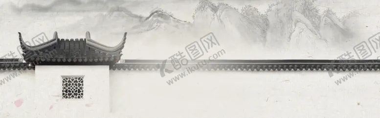 编号：11695009110818089902【酷图网】源文件下载-水墨背景