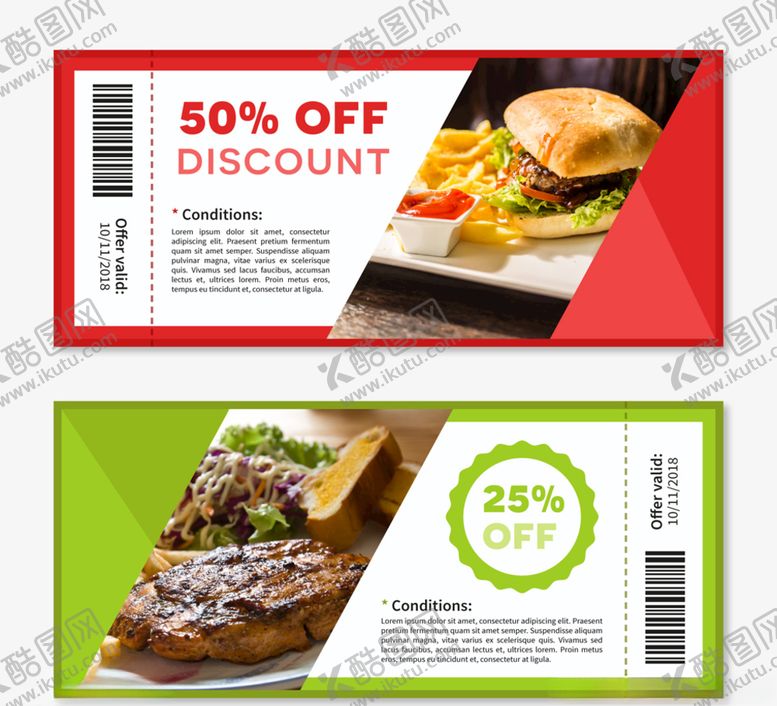 编号：86966810300148215286【酷图网】源文件下载-2款创意餐馆促销banner