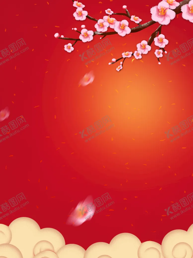 编号：59326409260646122084【酷图网】源文件下载-新年春节元旦喜庆海报