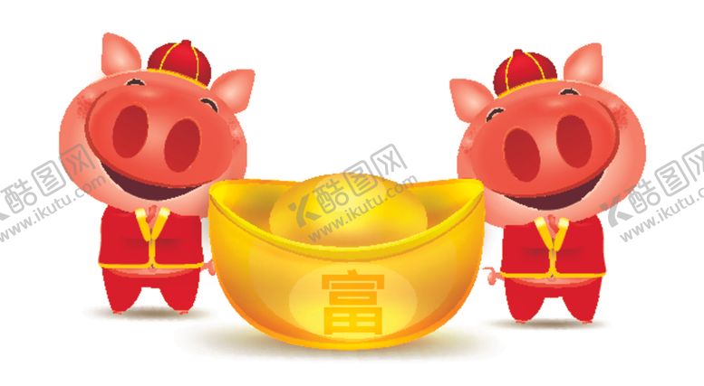 编号：66778110091141363528【酷图网】源文件下载-小猪