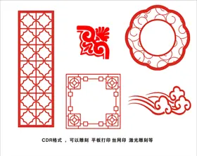 纹理边框画框古画花