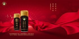 洪门啤酒啤酒广告灯箱