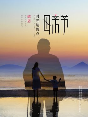 双重曝光