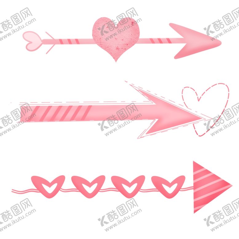 编号：57196607031558149227【酷图网】源文件下载-箭头