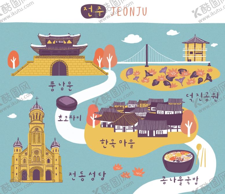 编号：31385007141717444490【酷图网】源文件下载-旅游地标建筑物插画