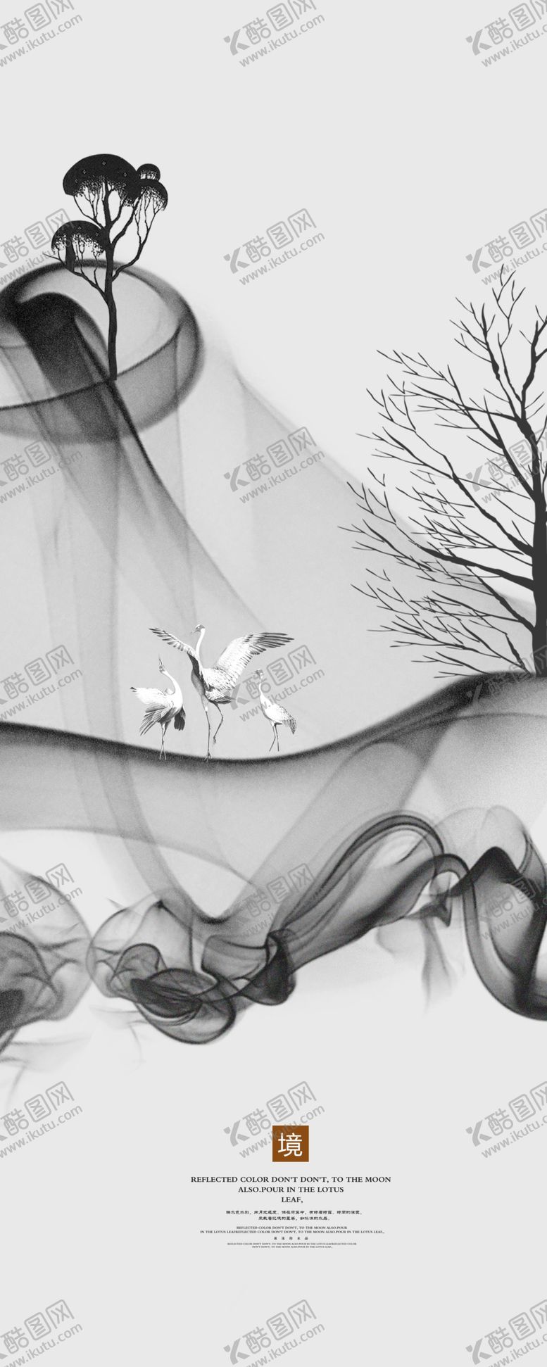 编号：44416506261143273998【酷图网】源文件下载-背景墙装饰画