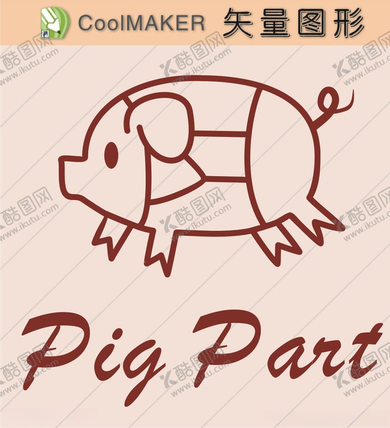 编号：57856409250838519315【酷图网】源文件下载-生活剪纸简洁手绘手绘图案