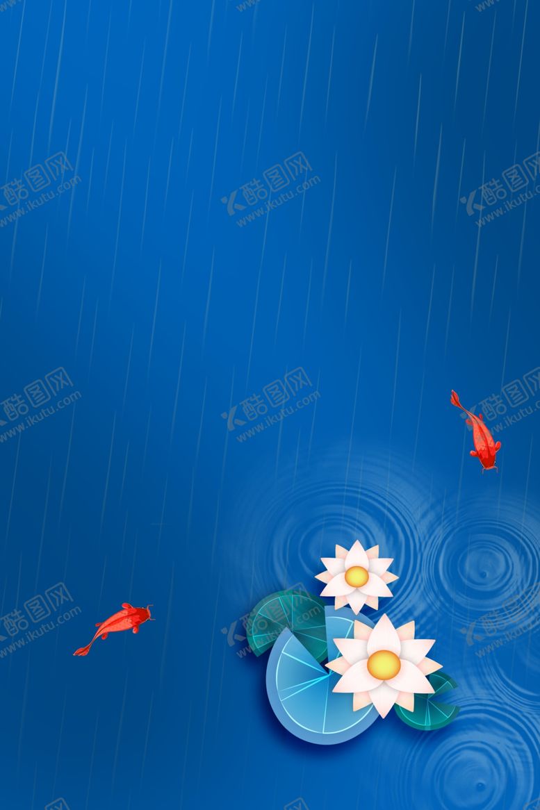 编号：76623707040046378806【酷图网】源文件下载-蓝色荷花展板背景