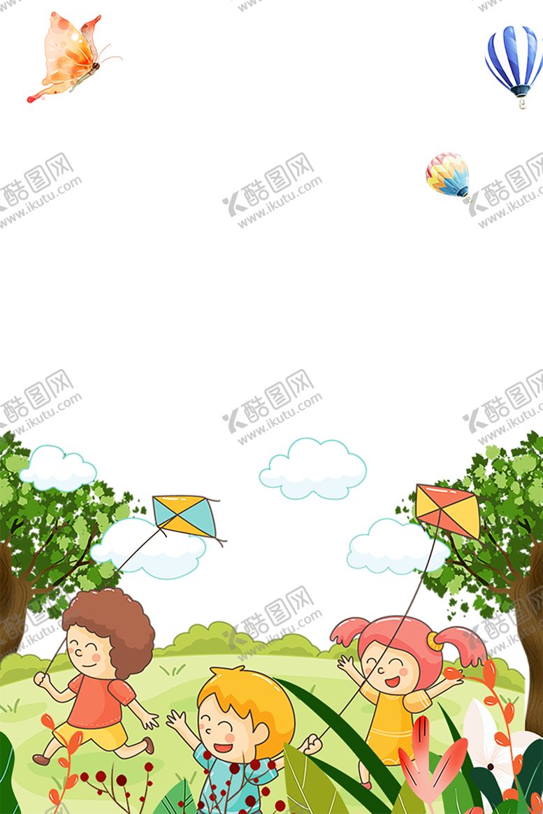 编号：29416710020114456532【酷图网】源文件下载-花边素材