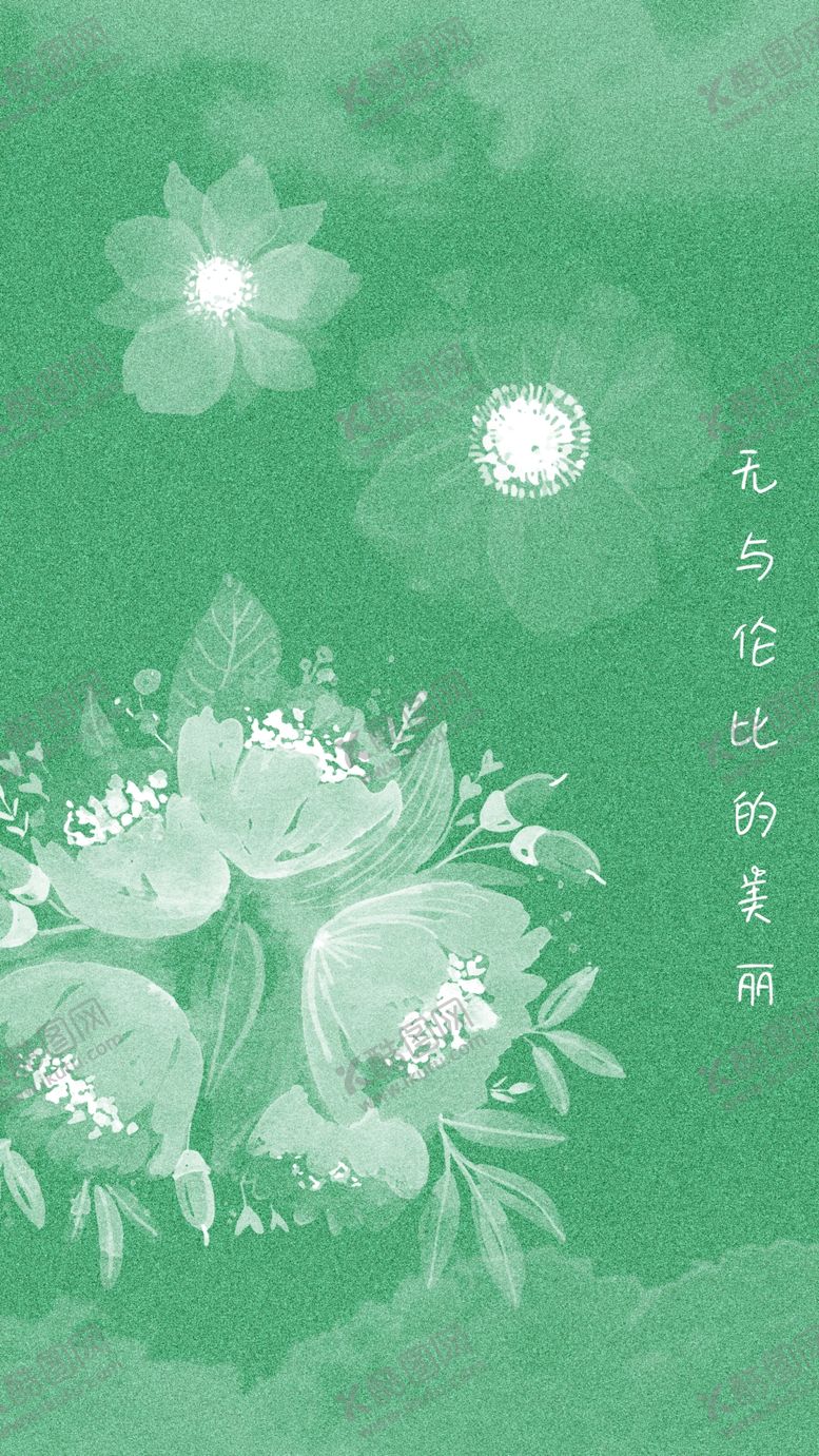 编号：13987009271917009829【酷图网】源文件下载-背景素材