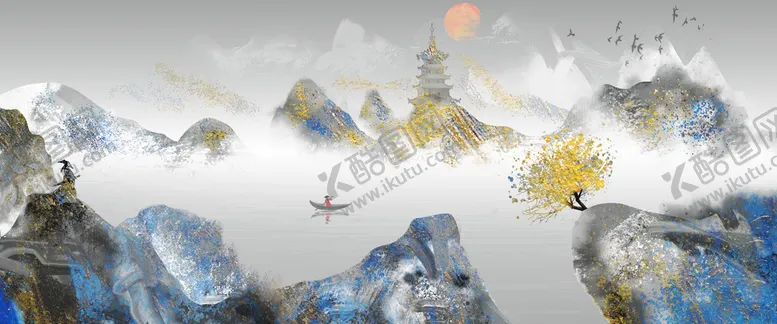 编号：87612909131737584908【酷图网】源文件下载-水墨山水