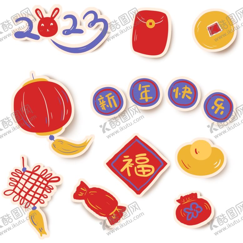 编号：64802412161228219662【酷图网】源文件下载-春节兔子素材兔子元素图案 