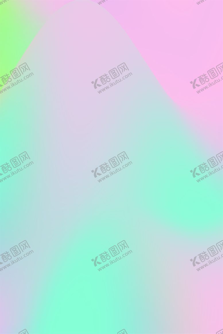 编号：63925102050203482088【酷图网】源文件下载-渐变背景素材