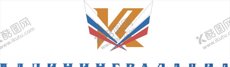 编号：48743510180145323795【酷图网】源文件下载-品牌LOGO设计LOGO