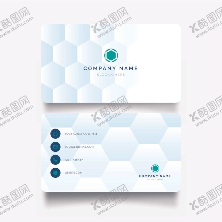 编号：33940609290032575249【酷图网】源文件下载-白色质感简洁名片卡片