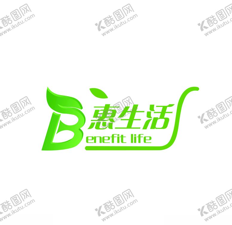 编号：66871607061715209483【酷图网】源文件下载-惠生活超市logo设计