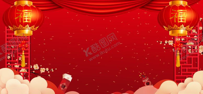 编号：50984909131913189451【酷图网】源文件下载-春节背景
