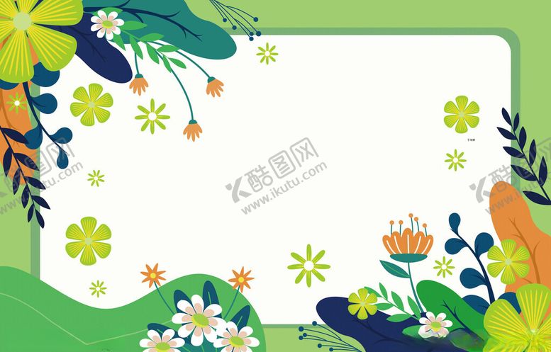 编号：70165201042341317658【酷图网】源文件下载-清新花卉边框背景