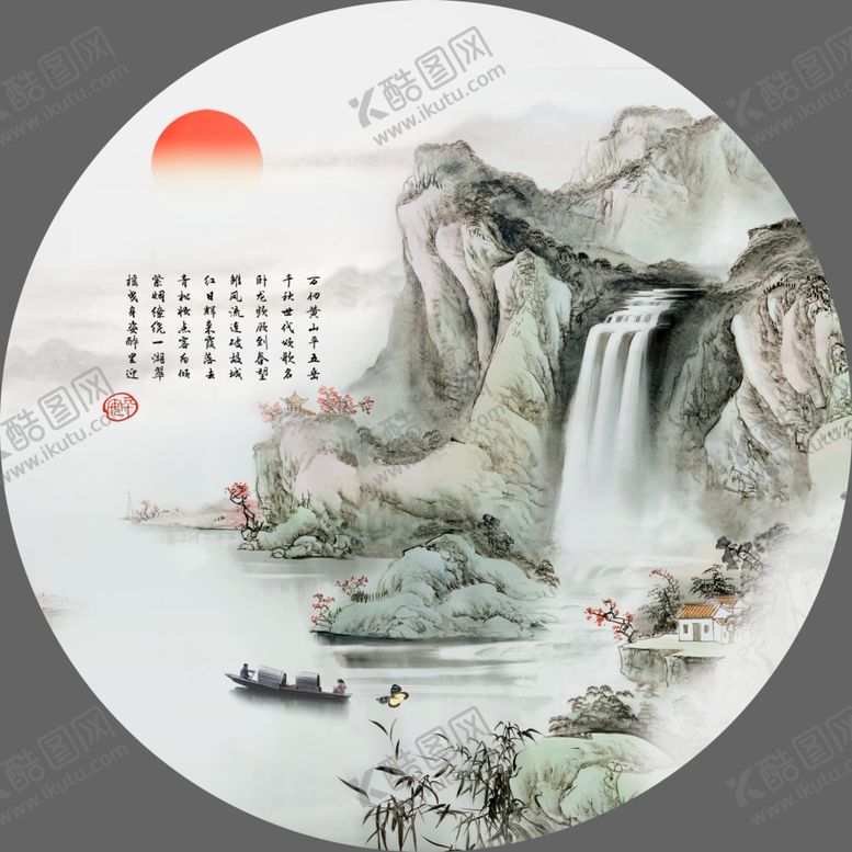 编号：30033406270200049314【酷图网】源文件下载-新中式圆形装饰画