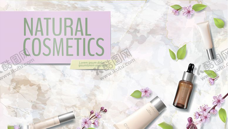 编号：16426609211057576066【酷图网】源文件下载-护肤品