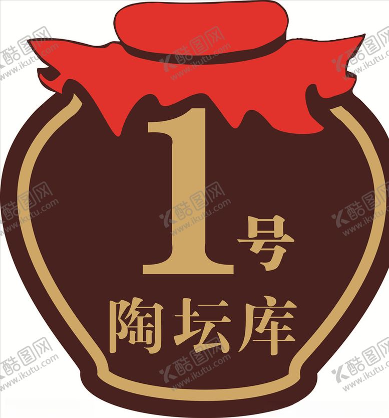 编号：61376305051635442524【酷图网】源文件下载-楼栋牌矢量异形雕刻