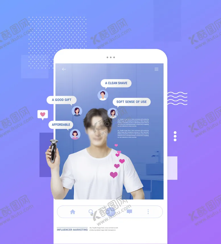 编号：75902609242231403107【酷图网】源文件下载-网红主播直播海报    