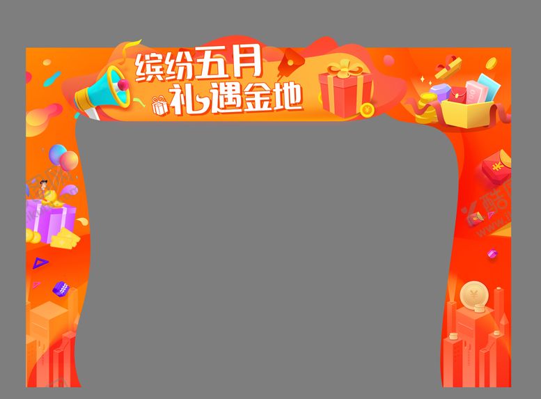 编号：12697109281929577494【酷图网】源文件下载-门头