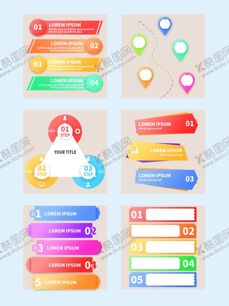 编号：84557110252108542435【酷图网】源文件下载-ppt炫彩信息图表