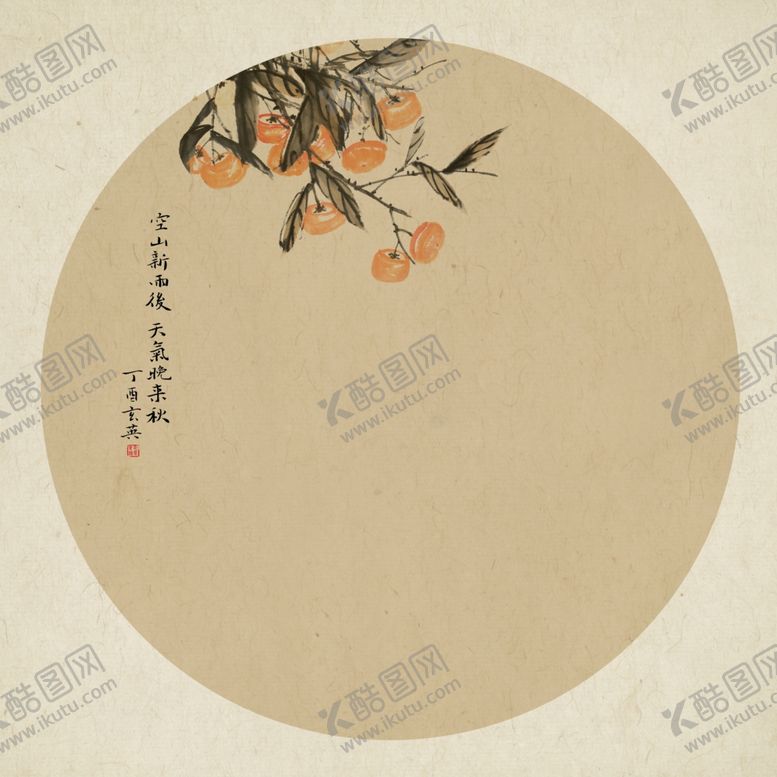 编号：50127409240756595341【酷图网】源文件下载-中国风水墨山水怀旧工笔梅花