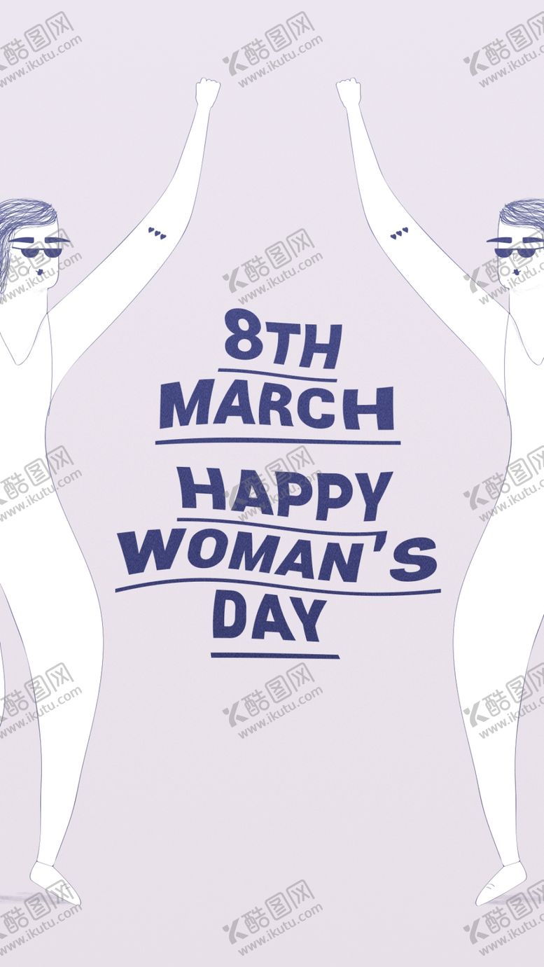 编号：45671310061534436577【酷图网】源文件下载-妇女节H5模板