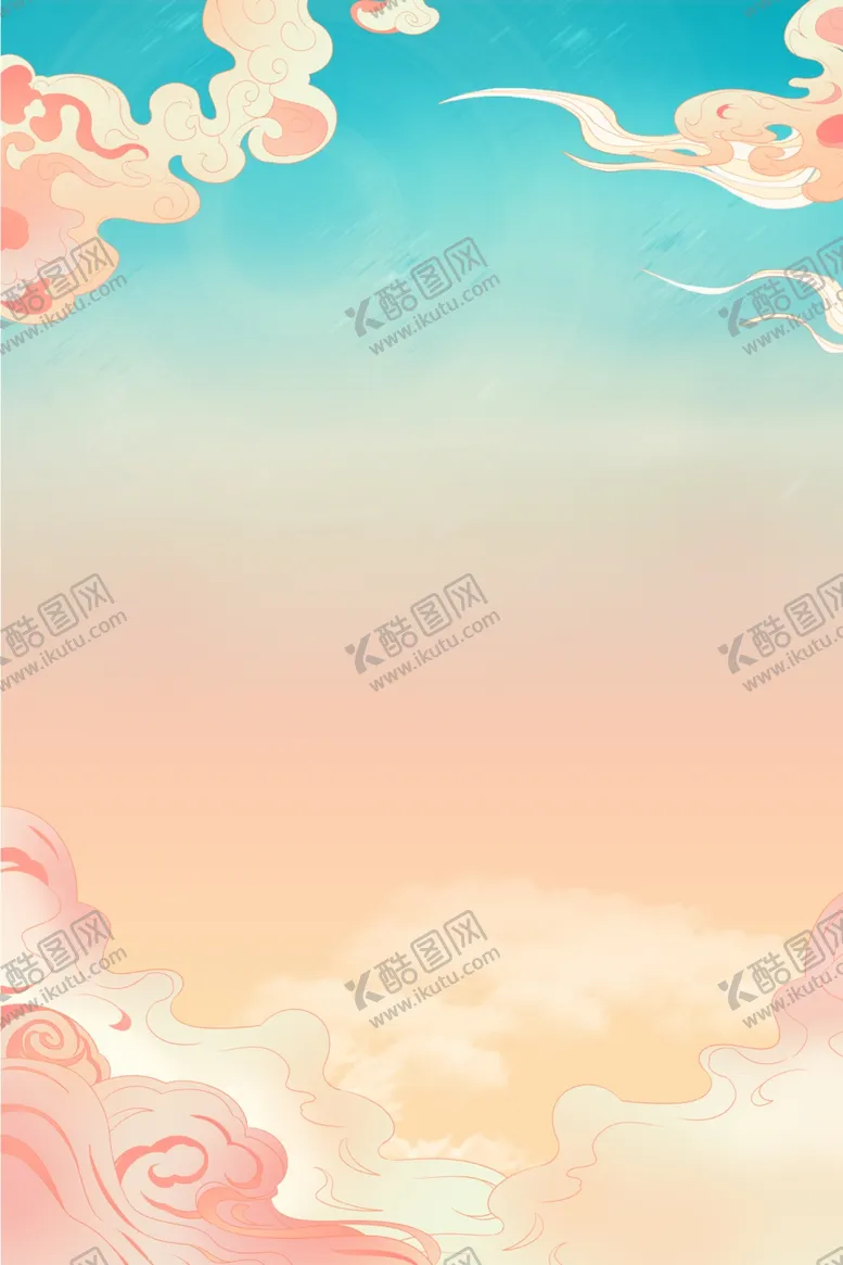 编号：43398702040938227282【酷图网】源文件下载-祥云背景