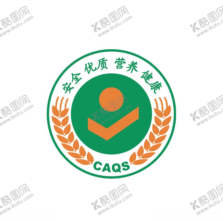 编号：20154703121836429148【酷图网】源文件下载-中国农产品安全标志