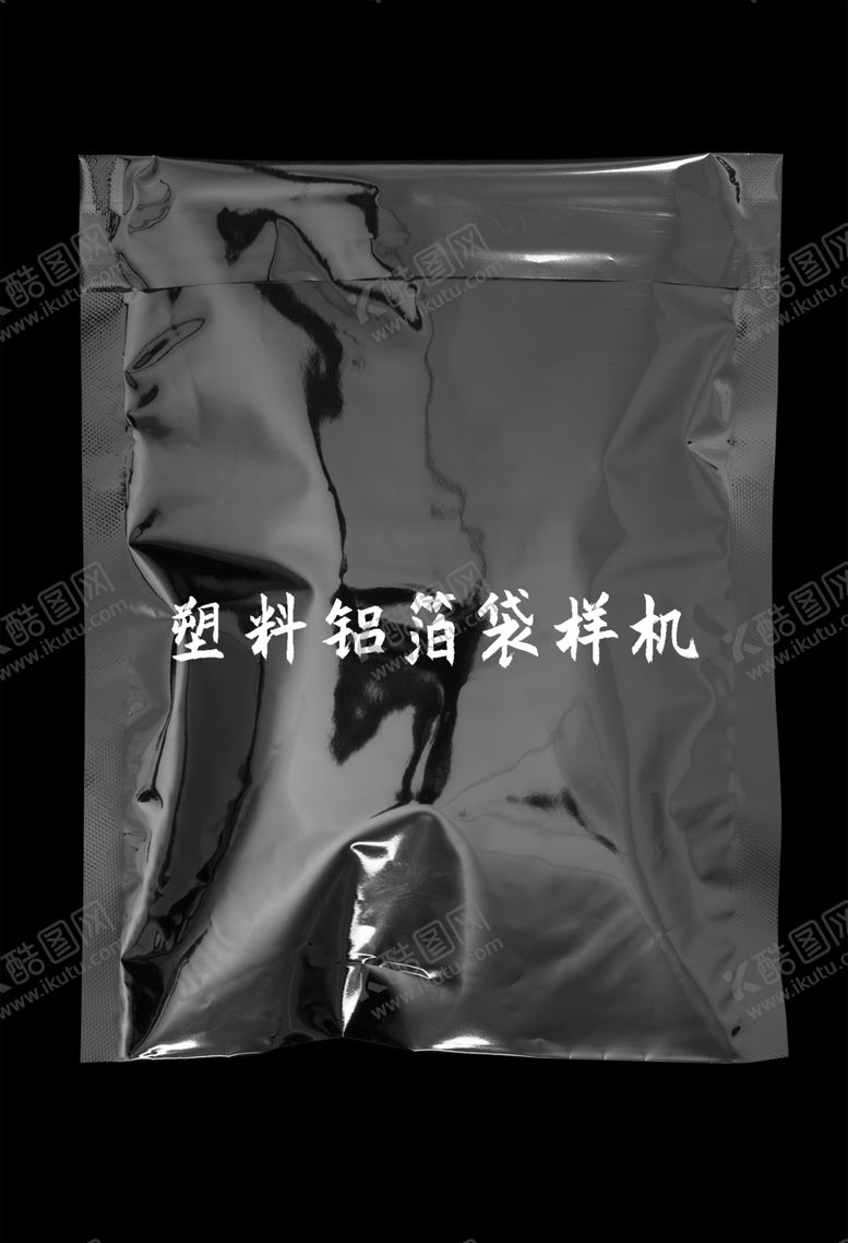 编号：50226103141731277013【酷图网】源文件下载-透明薄膜塑料袋样机