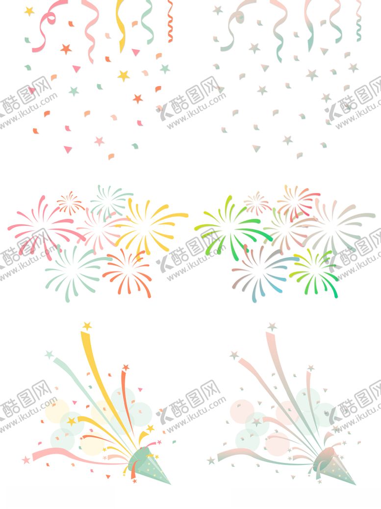 编号：58440212101144091041【酷图网】源文件下载-烟火素材