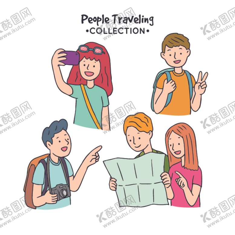 编号：55029207081953273873【酷图网】源文件下载-旅行人物