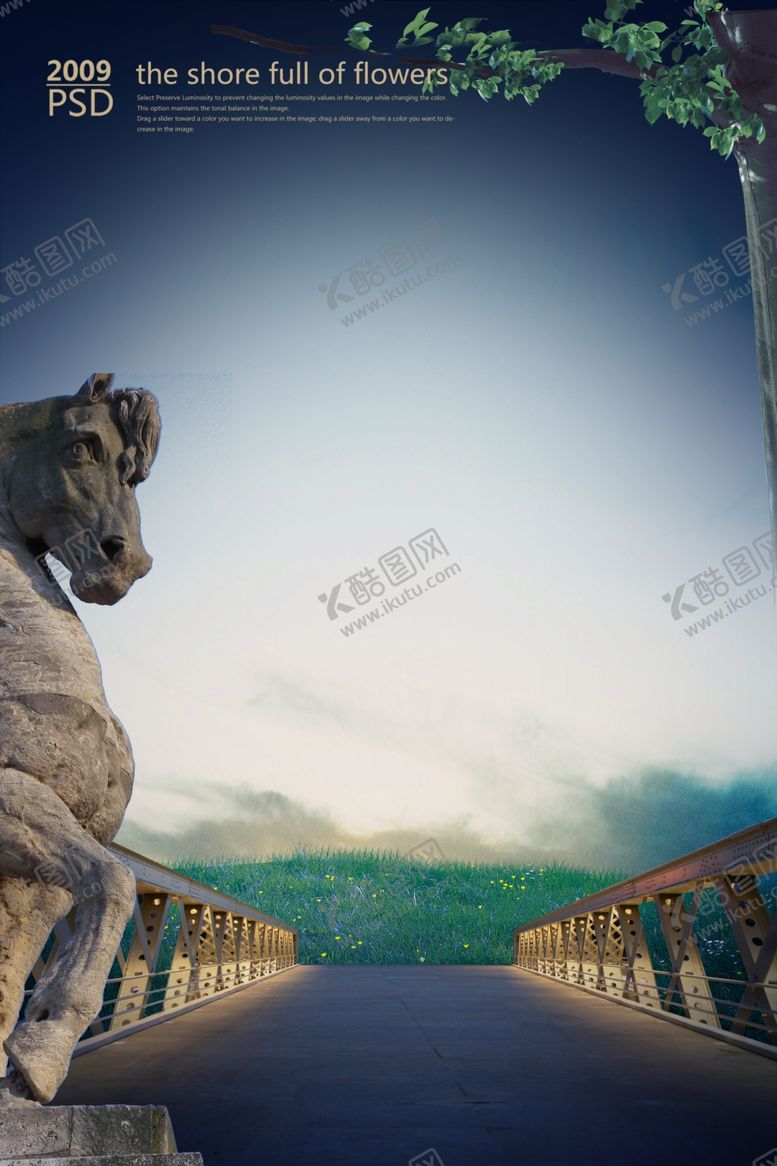 编号：80331707071623161723【酷图网】源文件下载-地产广告