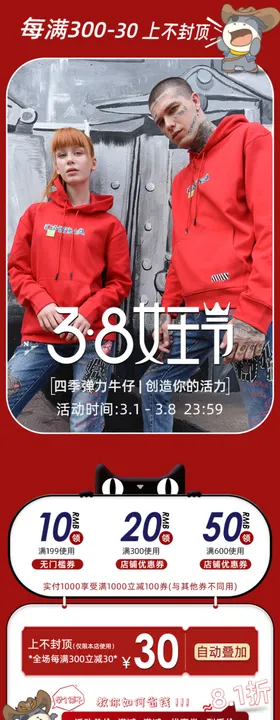 首页