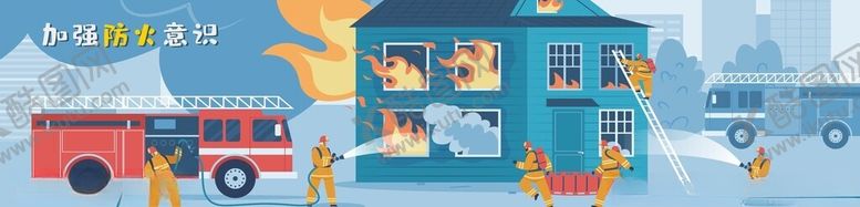 编号：89557704032001233870【酷图网】源文件下载-消防墙绘