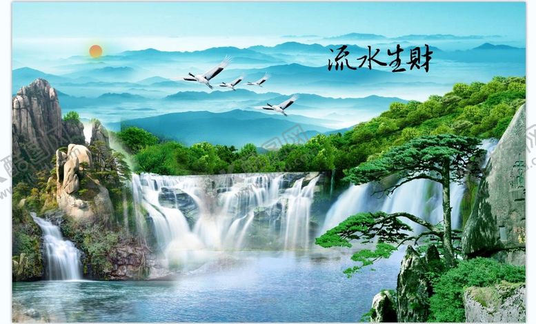 编号：01378209162011041897【酷图网】源文件下载-流水生财