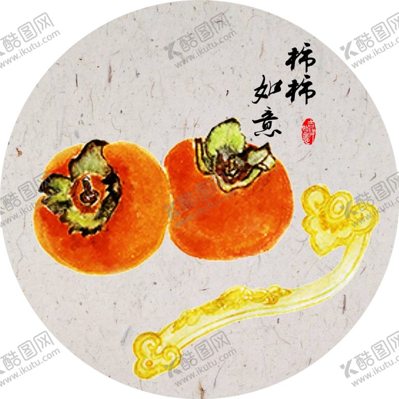 编号：31783704292116374589【酷图网】源文件下载-民宿画