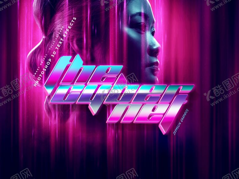 编号：70567209150419128080【酷图网】源文件下载-赛博朋克海报