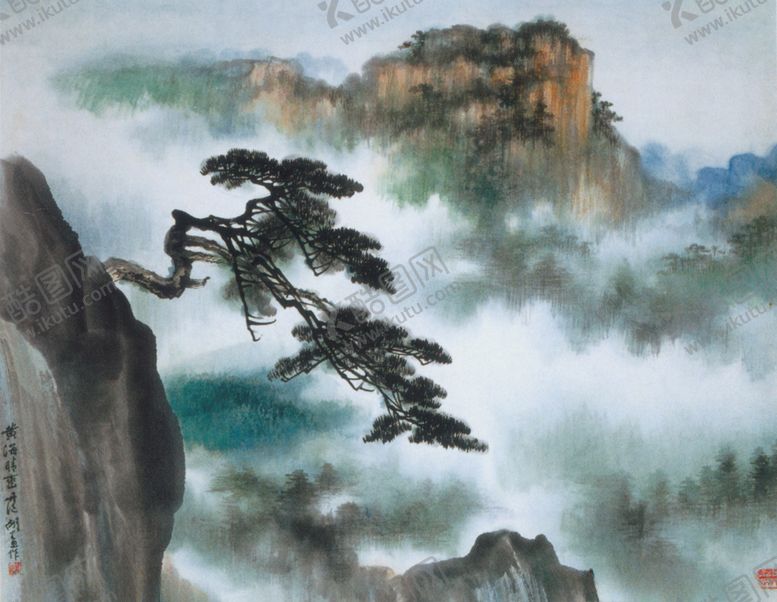 编号：15624206170406566067【酷图网】源文件下载-黄山晴峦图