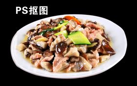 香菇肉片