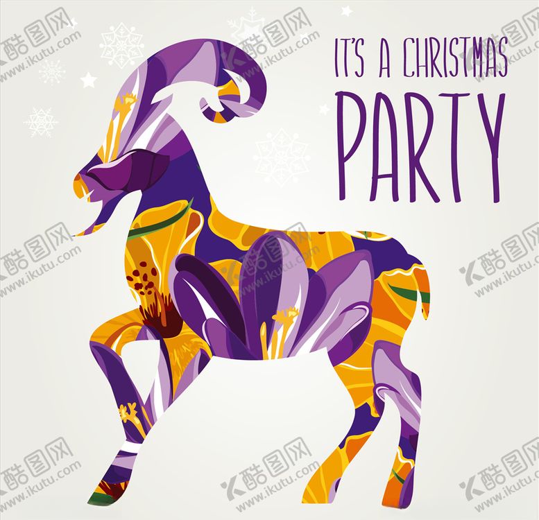 编号：56840709181904223675【酷图网】源文件下载-圣诞节海报