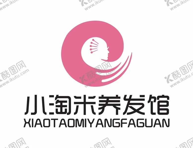 编号：56550902030029297087【酷图网】源文件下载-小淘米养发馆