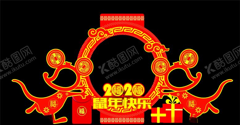 编号：38232510020019056717【酷图网】源文件下载-拍照框