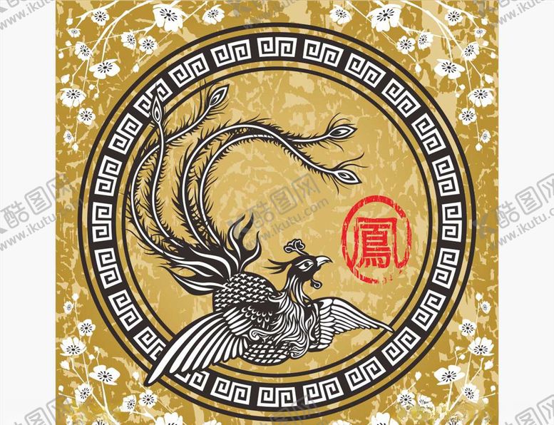 编号：50851705021513068885【酷图网】源文件下载-矢量凤凰