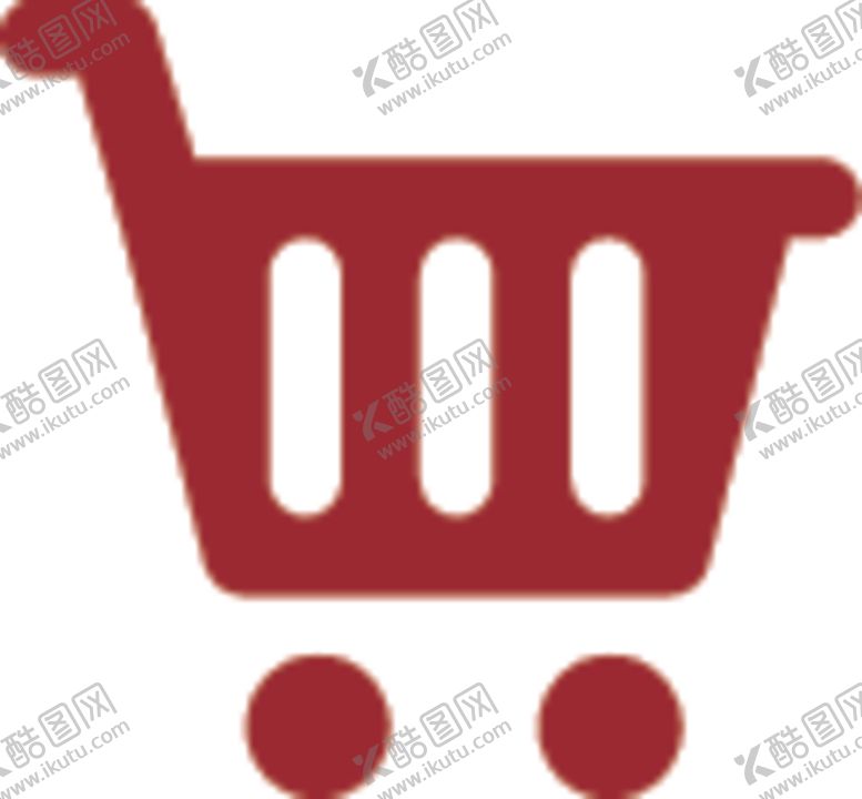 编号：30121209182156533520【酷图网】源文件下载-购物车