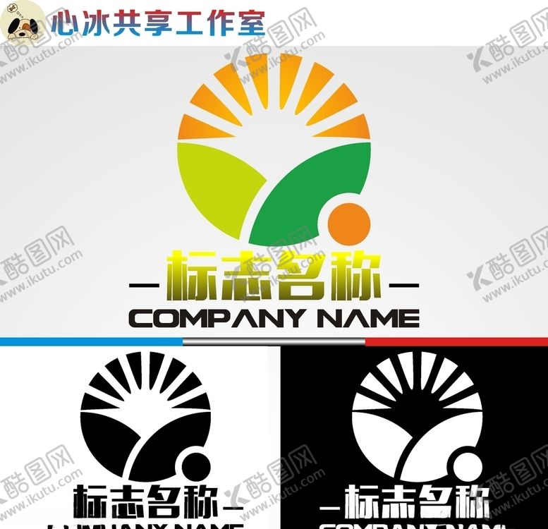 编号：69033409221309417162【酷图网】源文件下载-农业logo