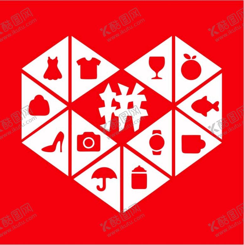 编号：62777902070907432303【酷图网】源文件下载-拼多多LOGO